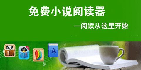 亚搏网页版登陆